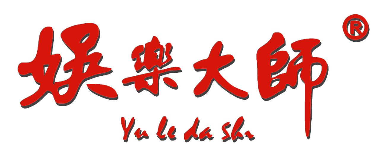 广州精创舞台设备科技有限公司