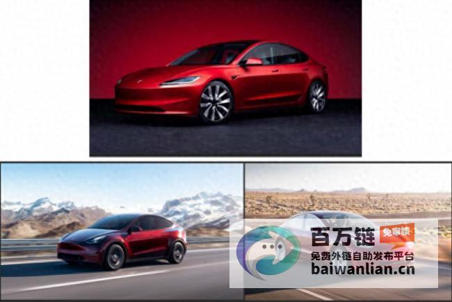 特斯拉因安全问题召回部分Model3 (特斯拉安全问题)